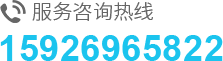 襄陽(yáng)隔墻板廠(chǎng)家電話(huà)